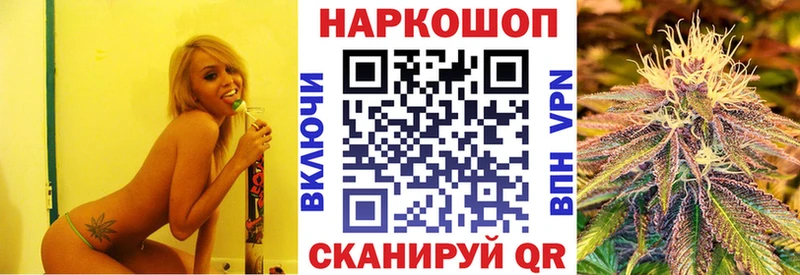 Хочу наркоту Сарапул ГАШ АМФ Alpha-PVP МЕФ COCAIN
