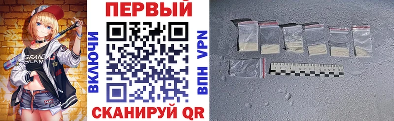 сколько стоит  Сарапул  Amphetamine 97% 