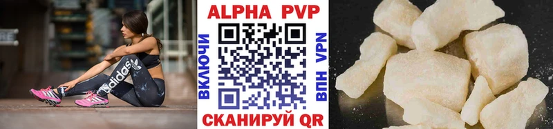 MEGA tor  мориарти телеграм  А ПВП Соль  Сарапул 