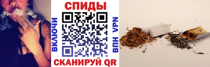 БУТИРАТ GHB  Сарапул 