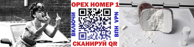 КОКАИН Fish Scale Сарапул