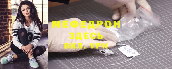 гашик Михайловка