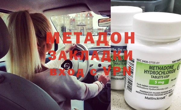 амф Абинск