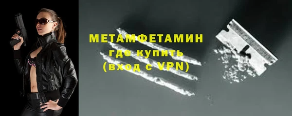 гашик Михайловка