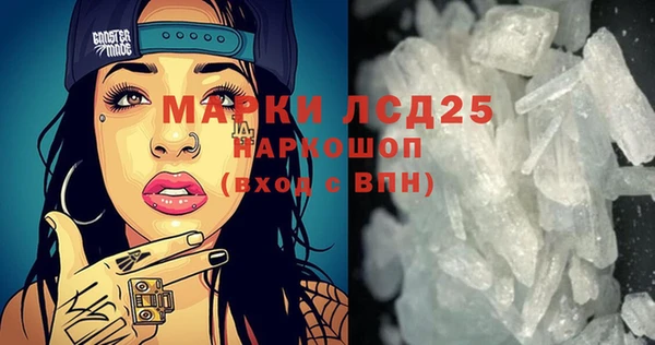 кокаин колумбия Михайлов
