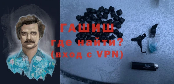 экстази Абдулино