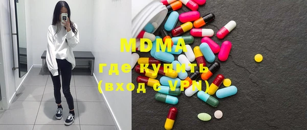 гашиш Михайловск