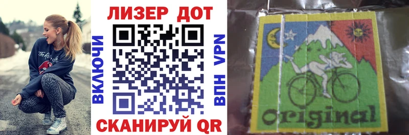 Марки N-bome 1500мкг  купить закладку  Сарапул 