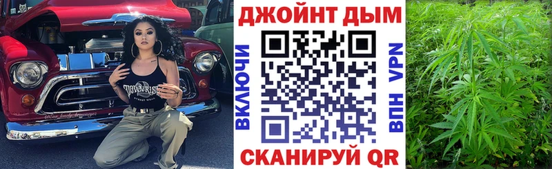 Каннабис Ganja  ссылка на мегу ССЫЛКА  Сарапул 